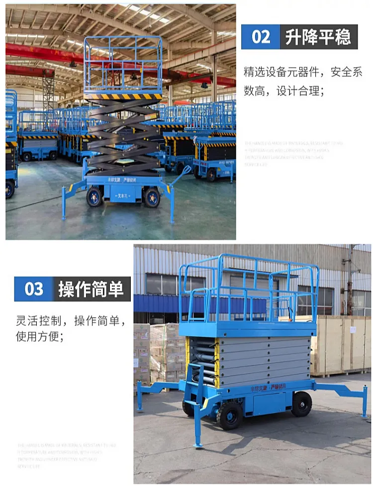 84236e3febe35c64f31e7615cceca18_副本_副本.webp